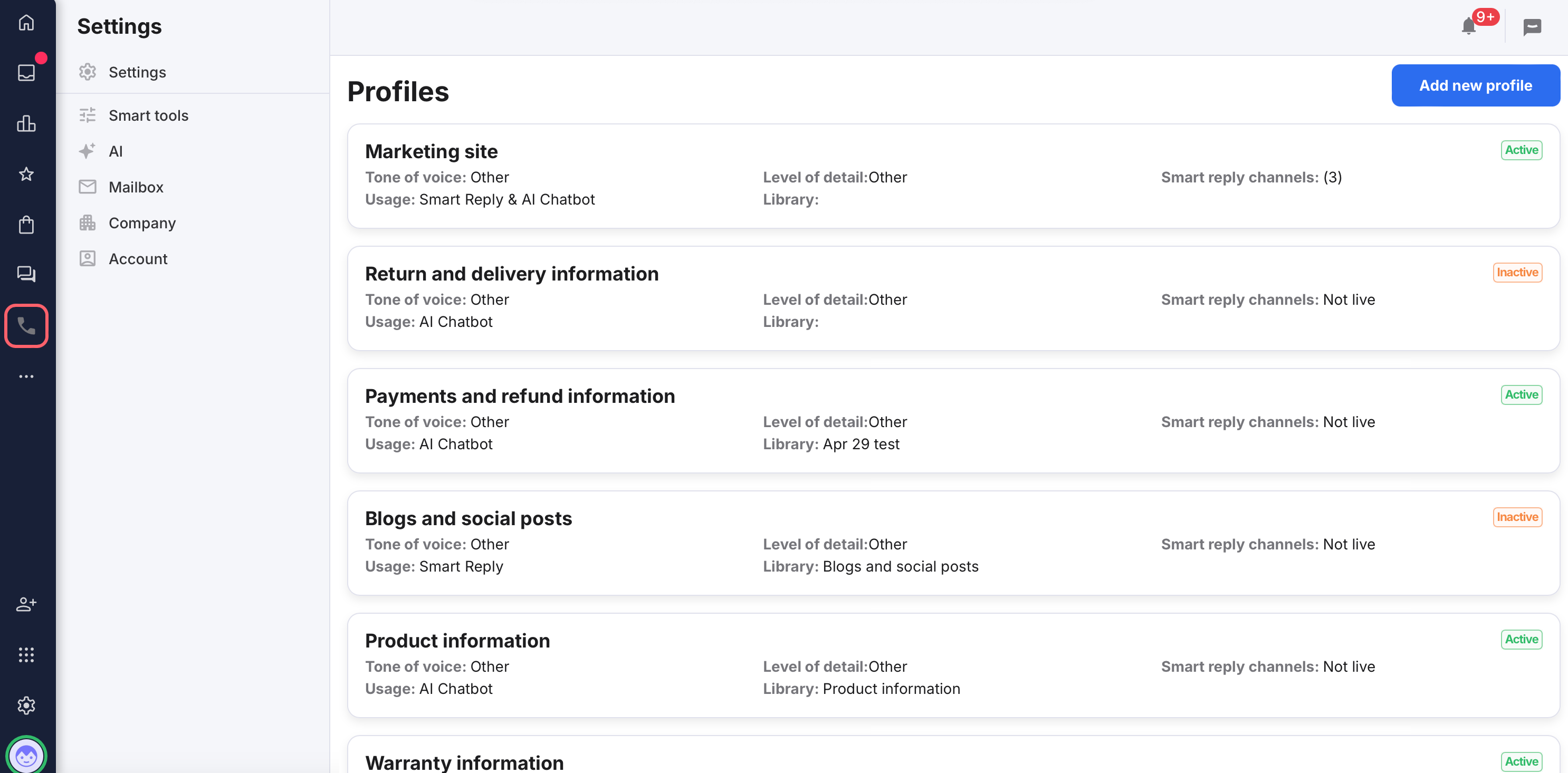 Profiles listing