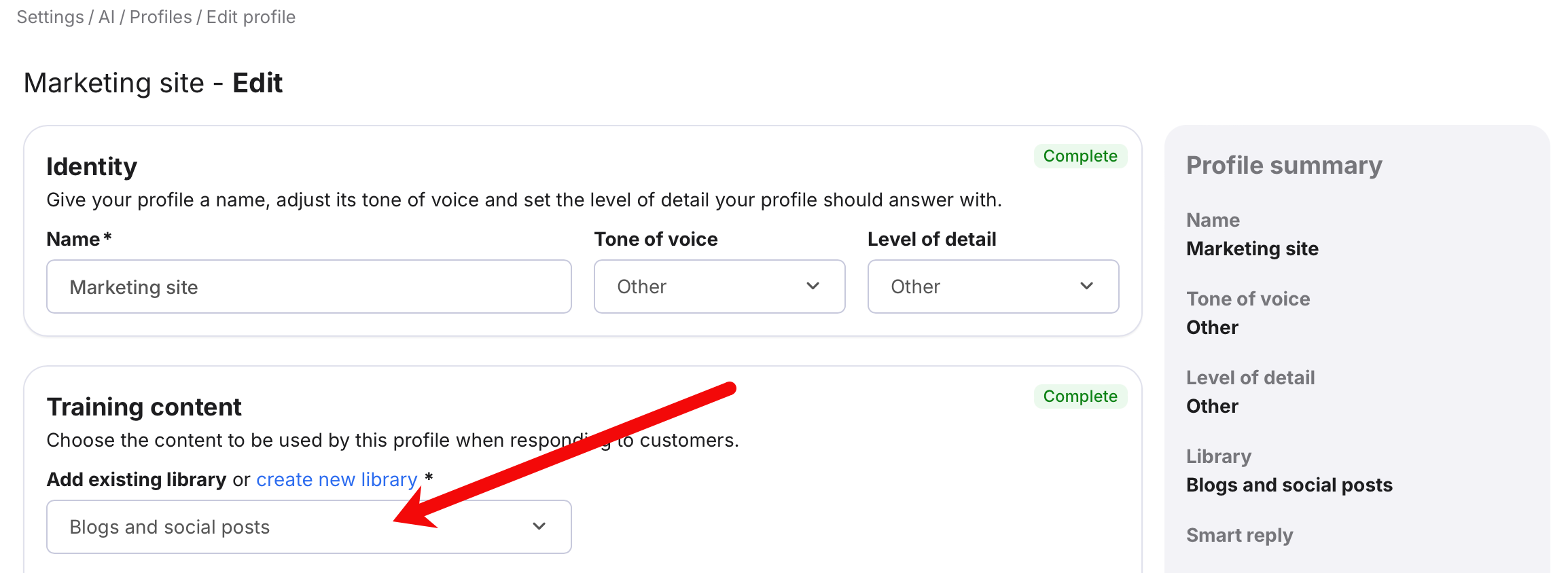 The Training Content field in a Profile.